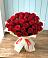Букет 29 Красных роз в Зубовой Поляне