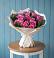 Букет цветов из: Розы в Зубовой Поляне